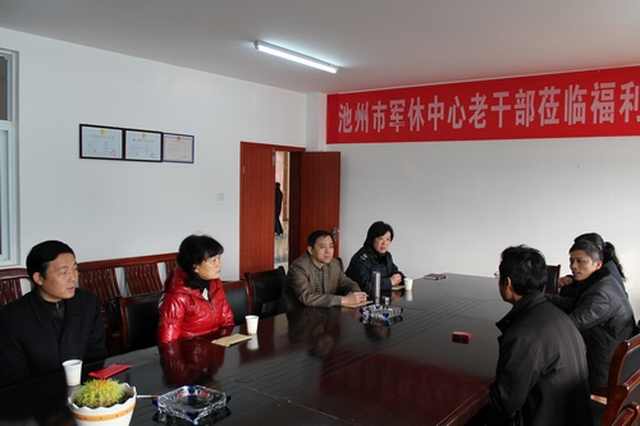 池州市社会儿童福利院院长程锦介绍福利院概况